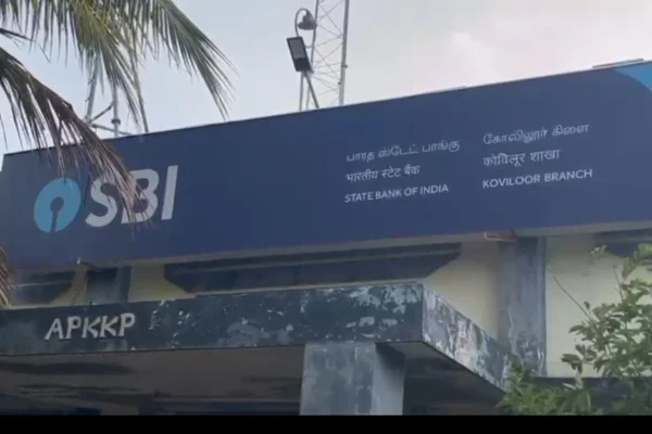 அரவக்குறிச்சி : எஸ்.பி.ஐ வங்கியில் கொள்ளை முயற்சி