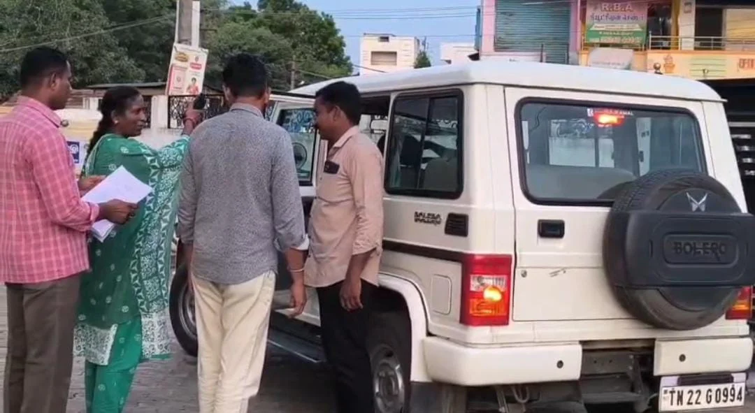 அரியலூர் நகராட்சி அலுவலகத்தில் லஞ்ச ஒழிப்பு போலீசார் சோதனை : பணம் பறிமுதல்