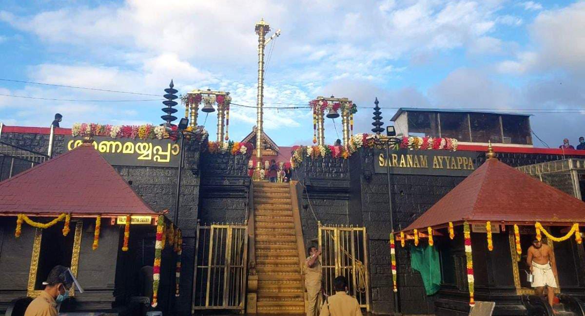 சபரிமலையில் 55.75 பவுன் தங்கக் கிரீடம் மாயம்