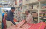 கோ-ஆப்டெக்ஸில் தீபாவளி சிறப்பு விற்பனை : துவக்கி வைத்த ஆட்சியர்